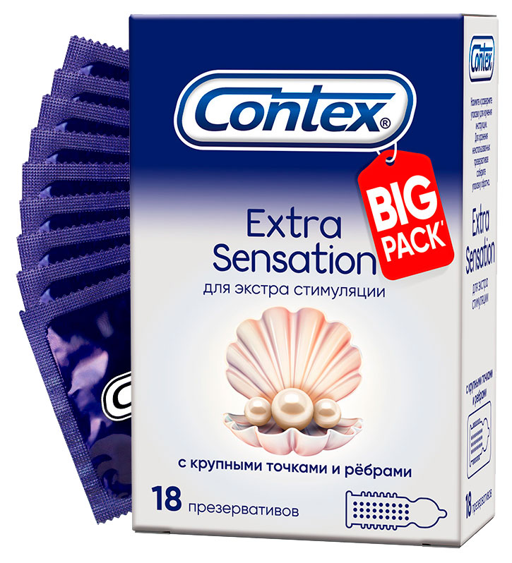 Презервативы Contex® Extra Sensation, с крупными точками и ребрами, 18 шт