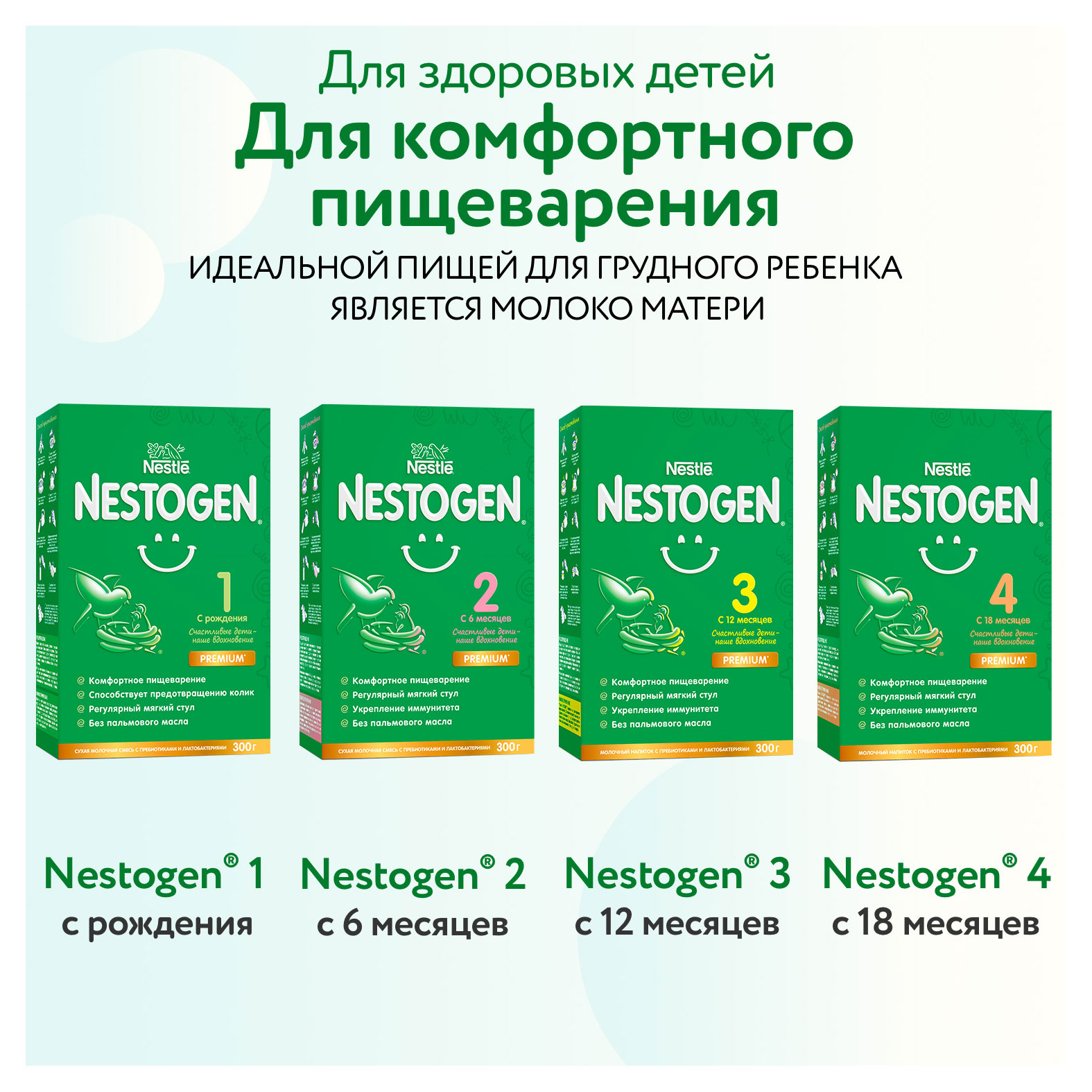 https://www.auchan.ru/files/original/24876878