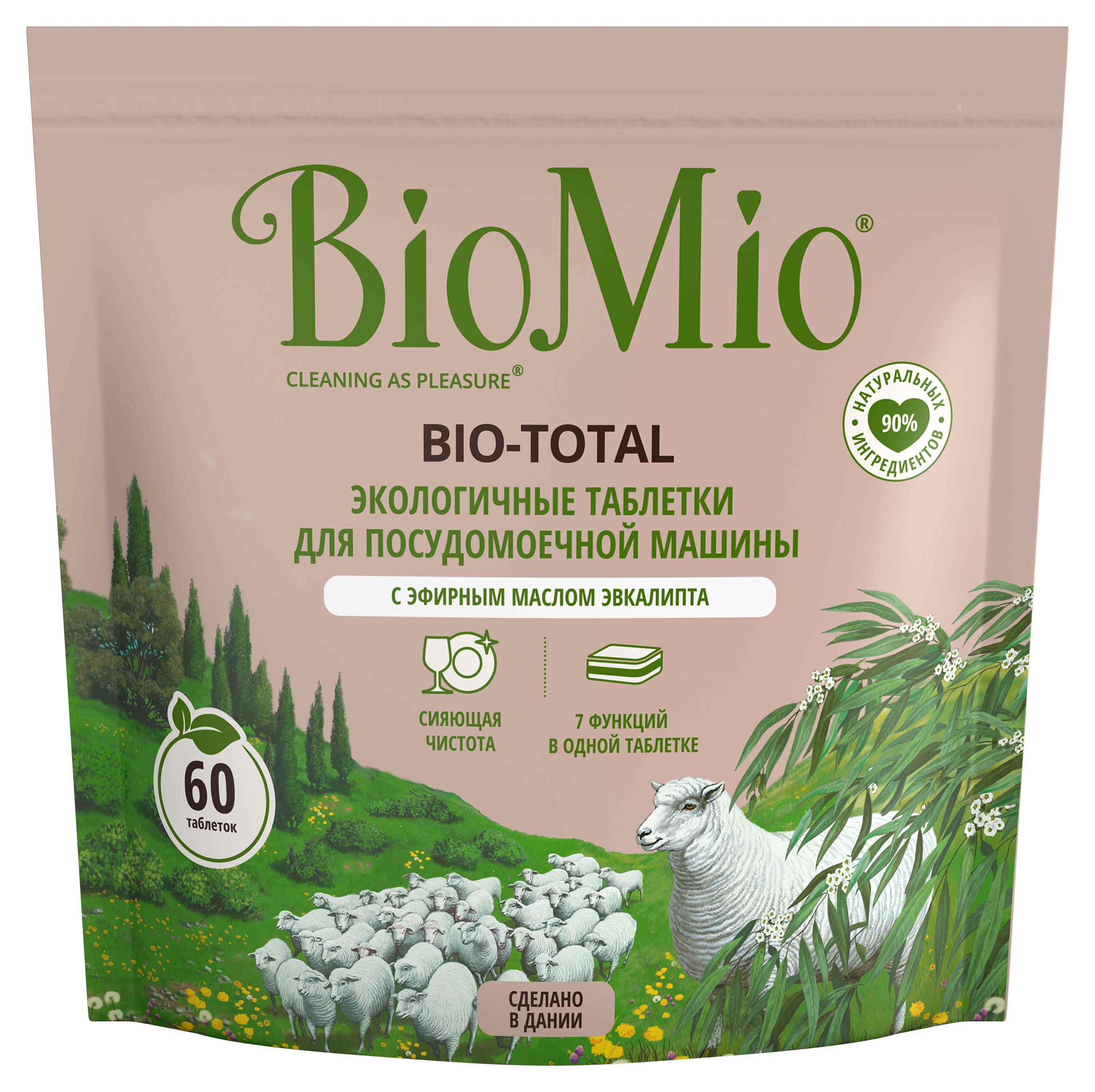 

Таблетки для посудомоечной машины Biomio Bio-Total с маслом эвкалипта, 60 шт