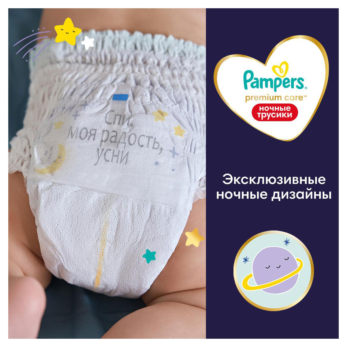 https://www.auchan.ru/files/original/24877226