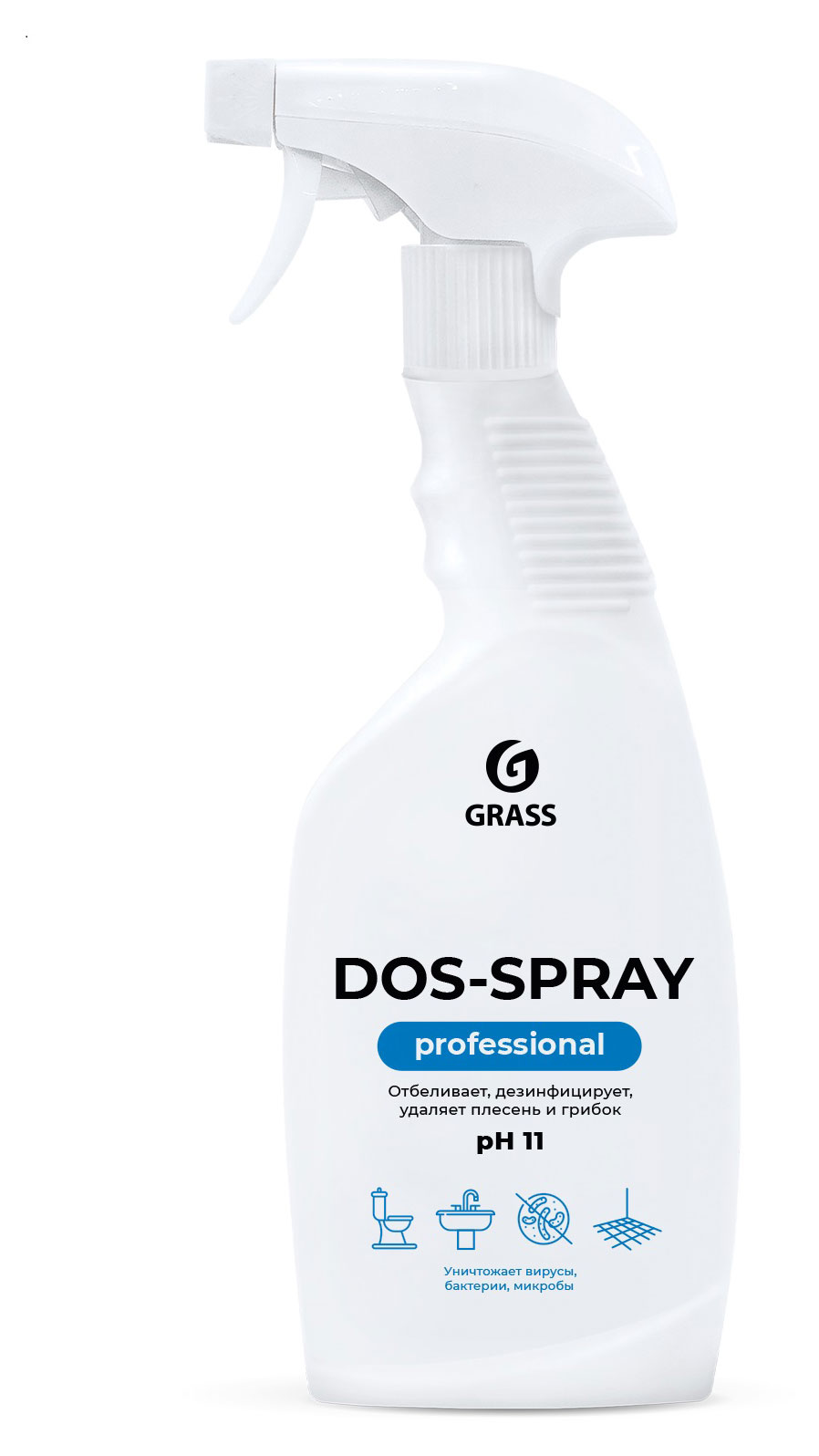 Средство для удаления плесени Grass Professional «Dos-spray», 600 мл