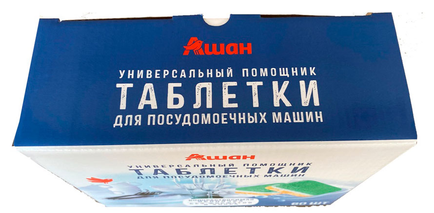 https://www.auchan.ru/files/original/24877621