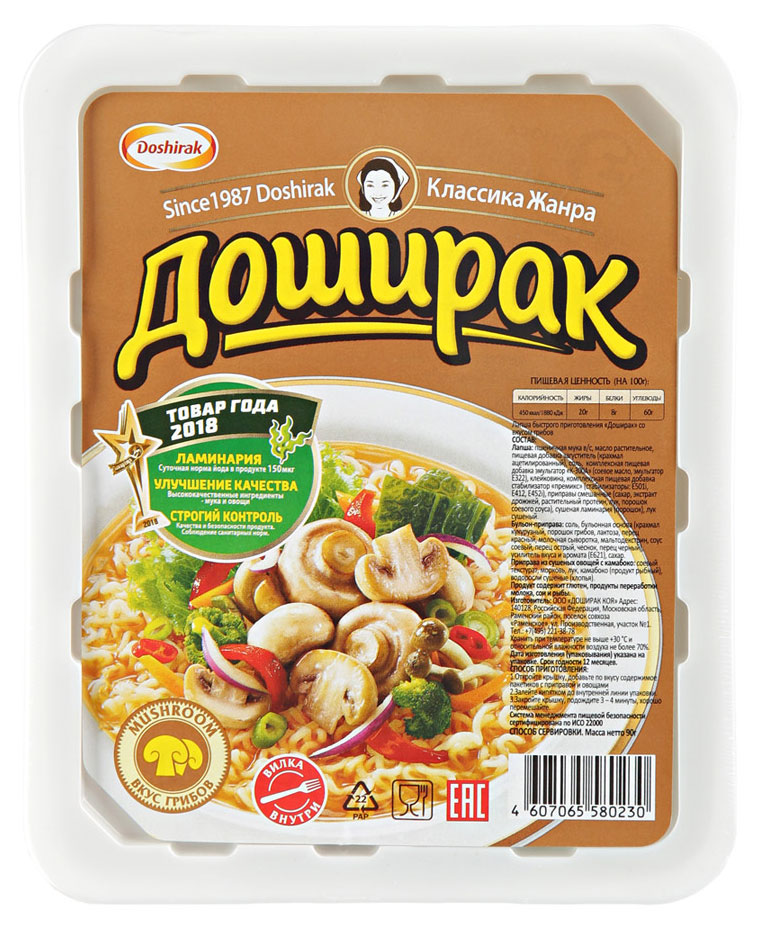 Лапша быстрого приготовления «Доширак» со вкусом грибов, 90 г