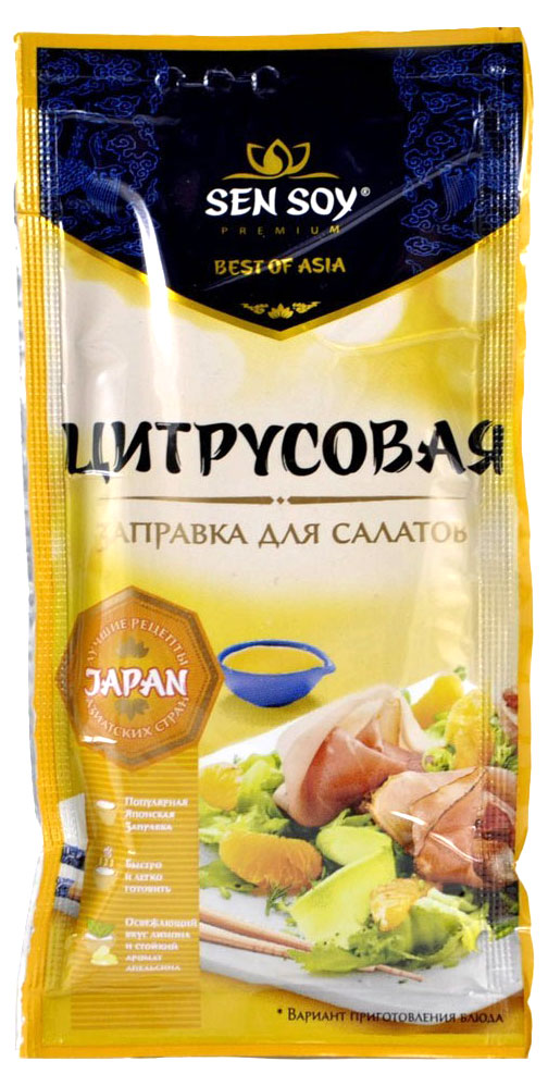 https://www.auchan.ru/files/original/24887473