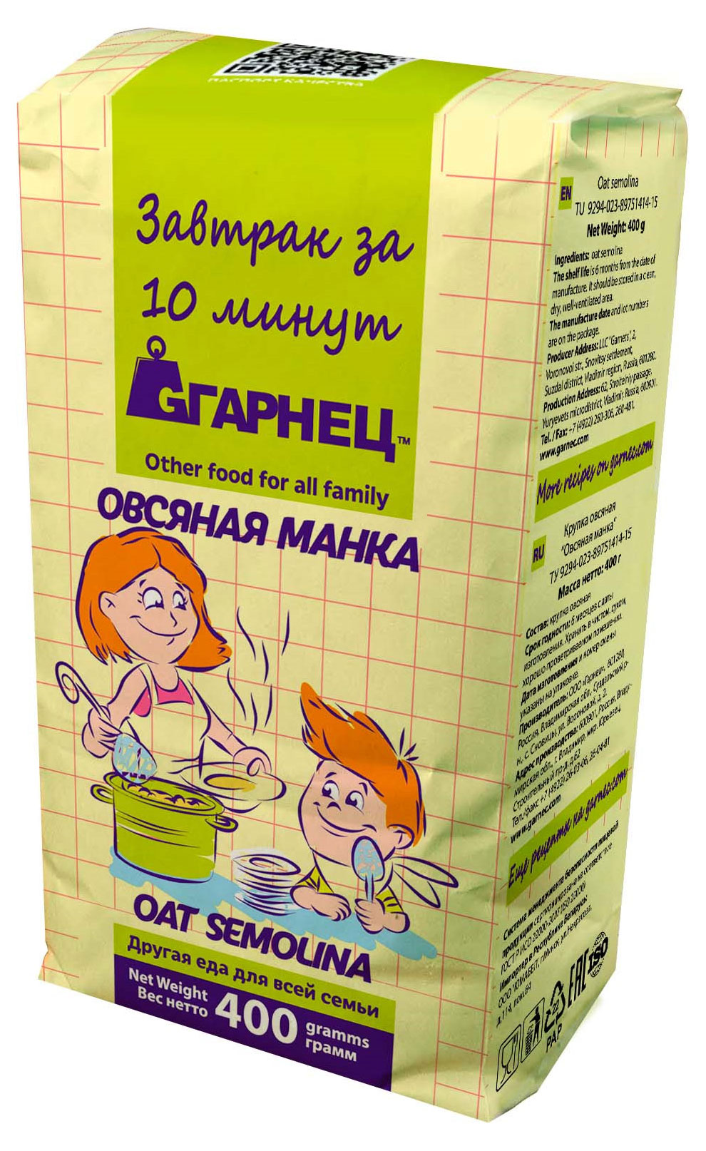 https://www.auchan.ru/files/original/24887475