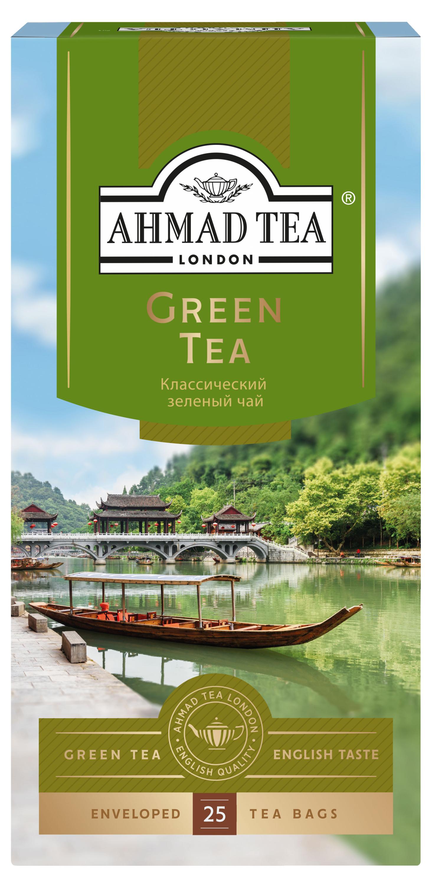 Чай зеленый Ahmad Tea классический листовой, 25х2 г