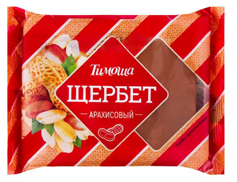 Щербет «Тимоша» арахисовый, 250 г