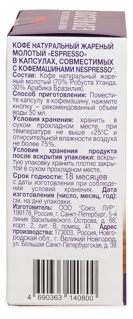 https://www.auchan.ru/files/original/24954724