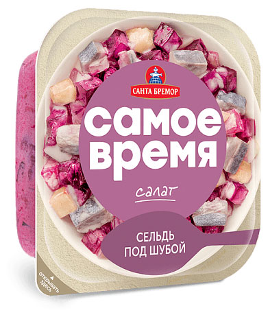 Салат Сельдь под шубой «Санта Бремор» Самое время, 150 г