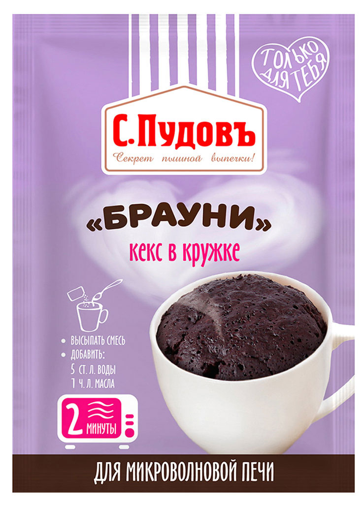 https://www.auchan.ru/files/original/24969183