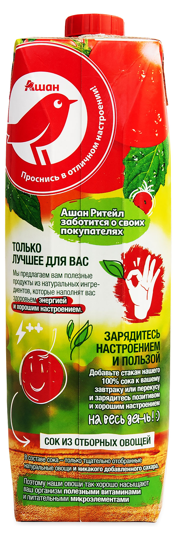 https://www.auchan.ru/files/original/24987010