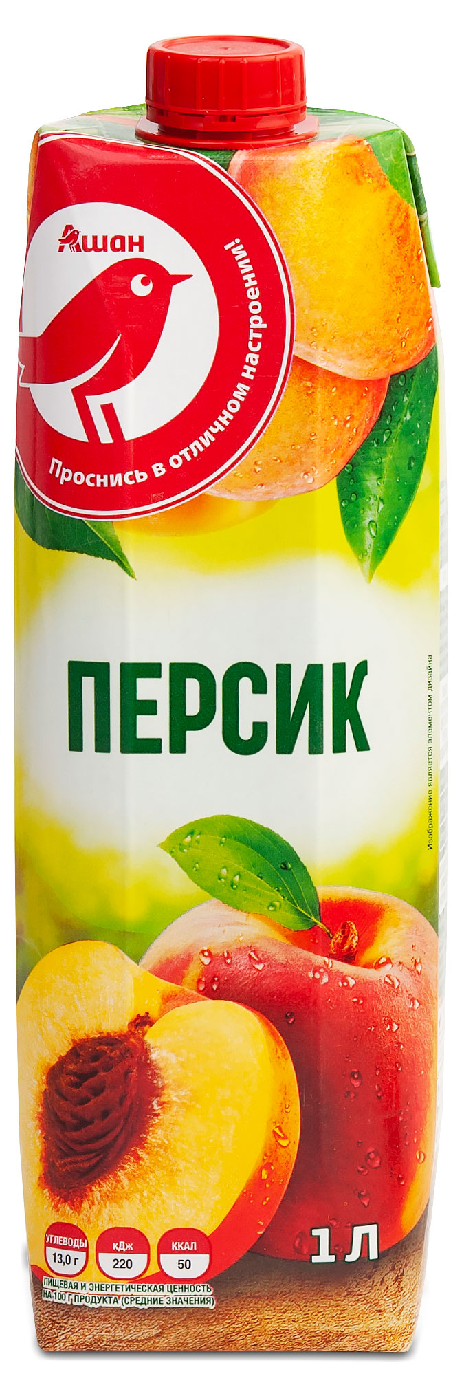 https://www.auchan.ru/files/original/24987018