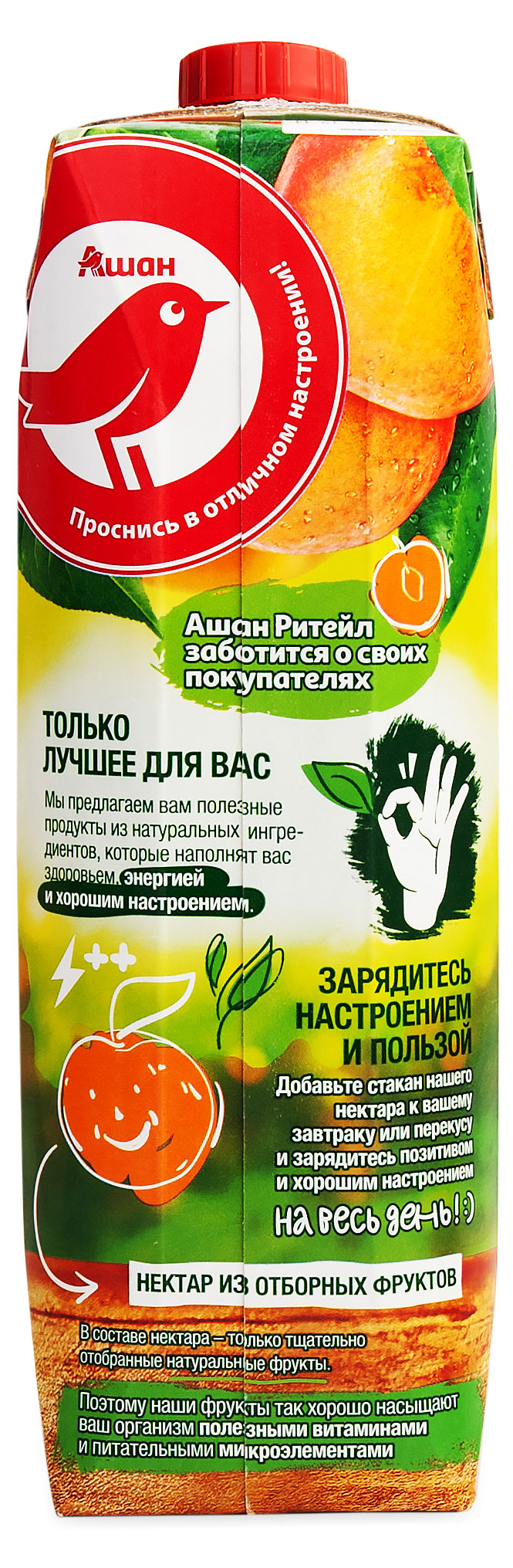 https://www.auchan.ru/files/original/24987021