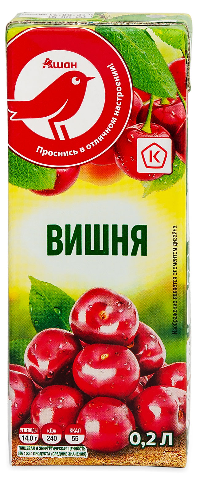 https://www.auchan.ru/files/original/24987051