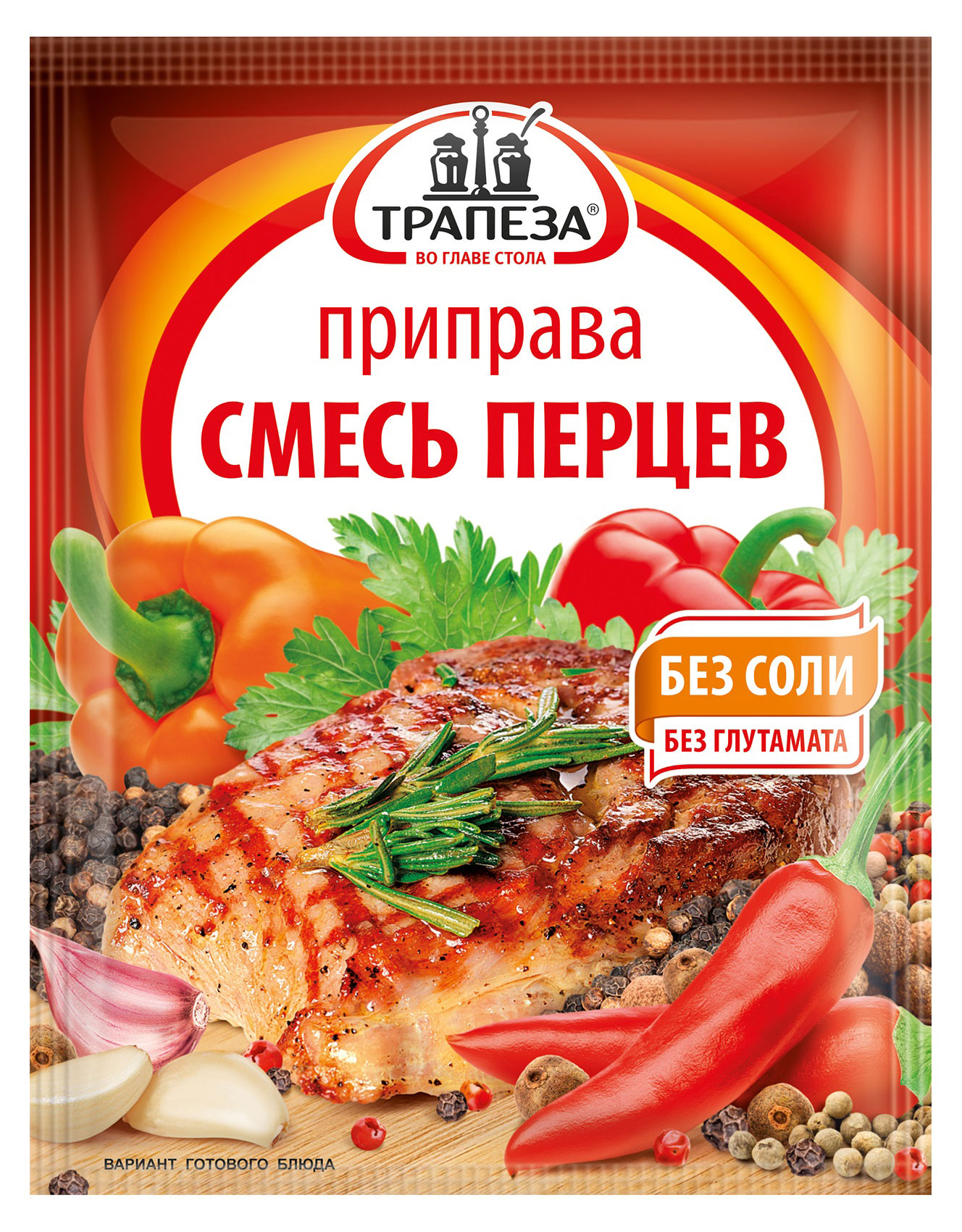 https://www.auchan.ru/files/original/24987488