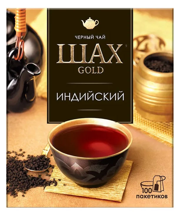 Шах | Чай черный «Шах» Gold индийский с пряными оттенками в пакетиках, 100 шт