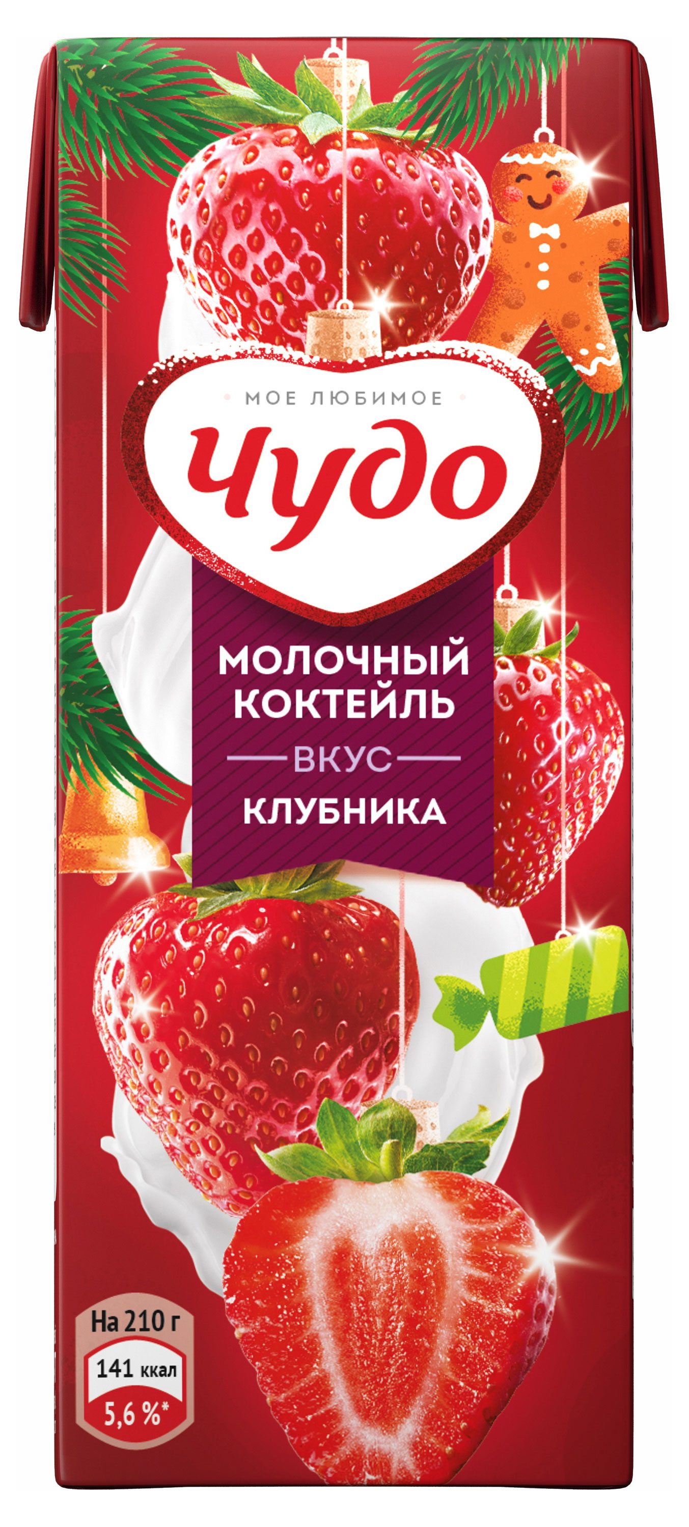 https://www.auchan.ru/files/original/25004171