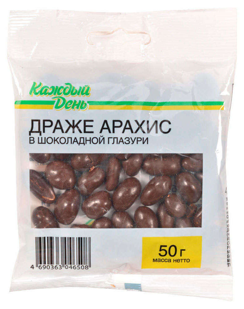 https://www.auchan.ru/files/original/25029342