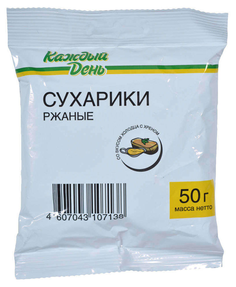 https://www.auchan.ru/files/original/25029556