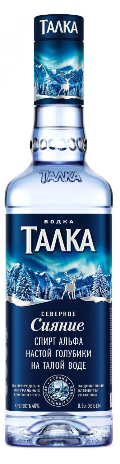 Талка | Водка «Талка» Северное Сияние Россия, 0,5 л