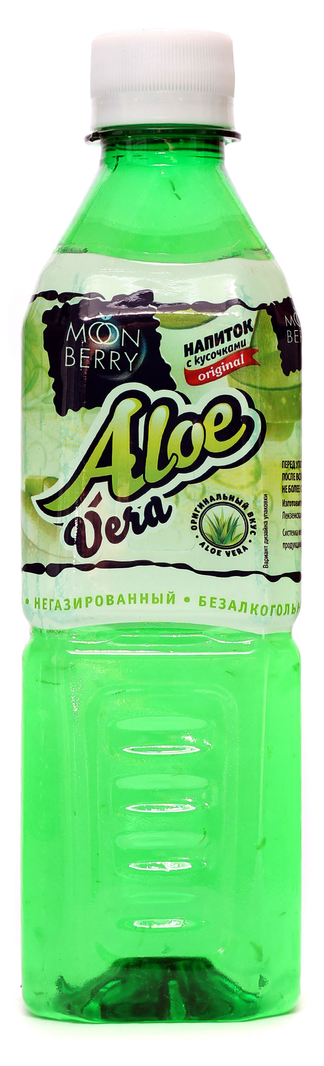 Напиток Moon Berry Aloe Vera с кусочками алоэ, 500 мл