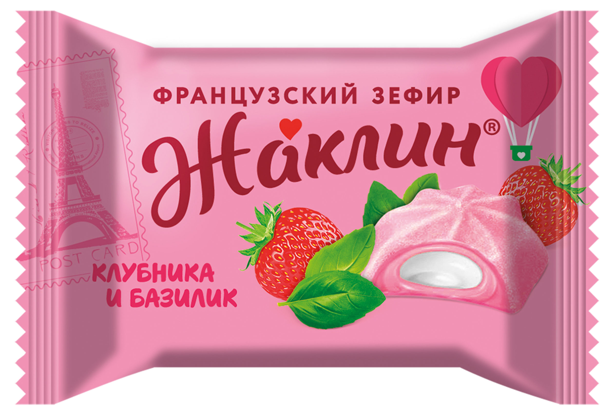 https://www.auchan.ru/files/original/25061690