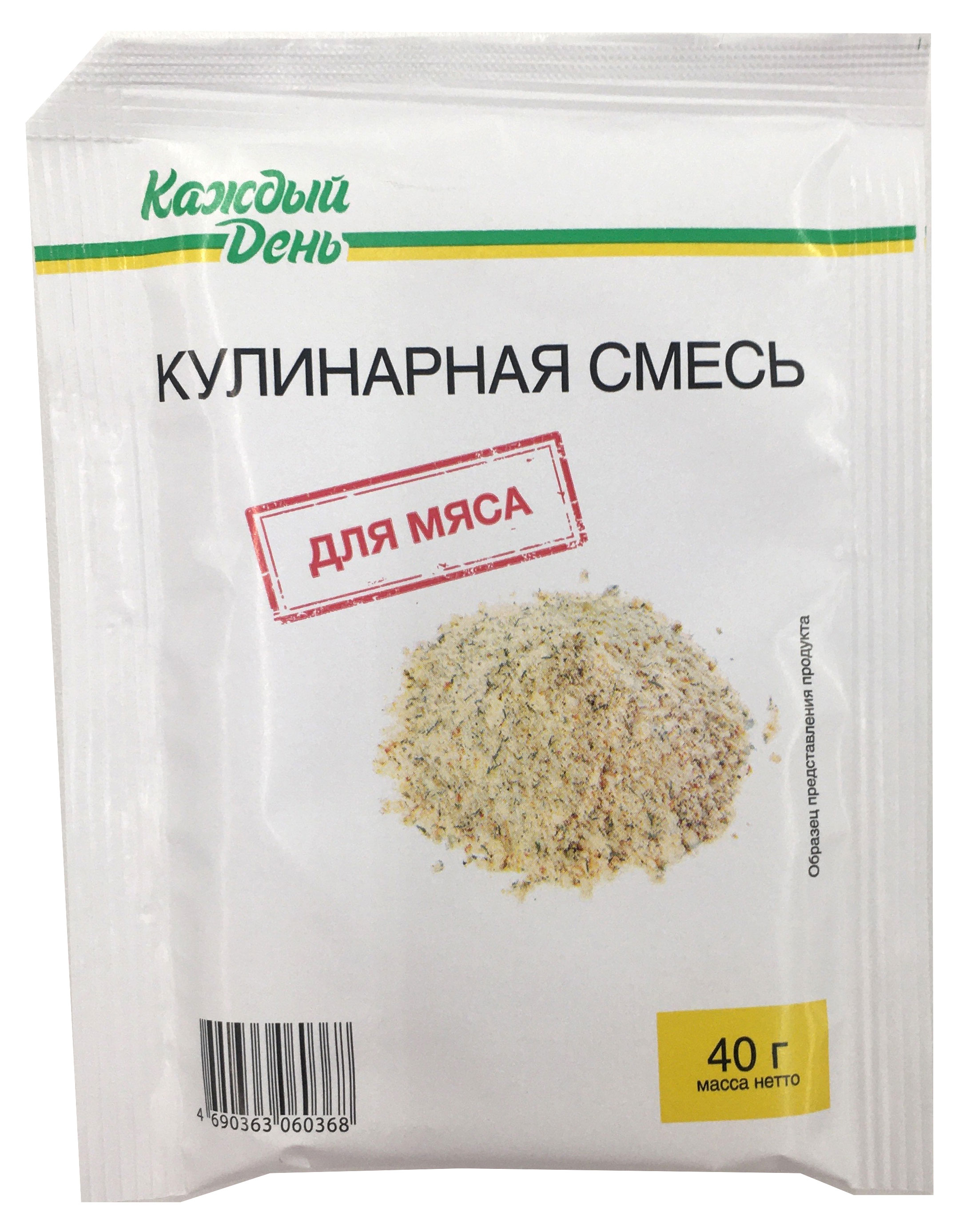 Кулинарная смесь «Каждый День» для мяса, 40 г