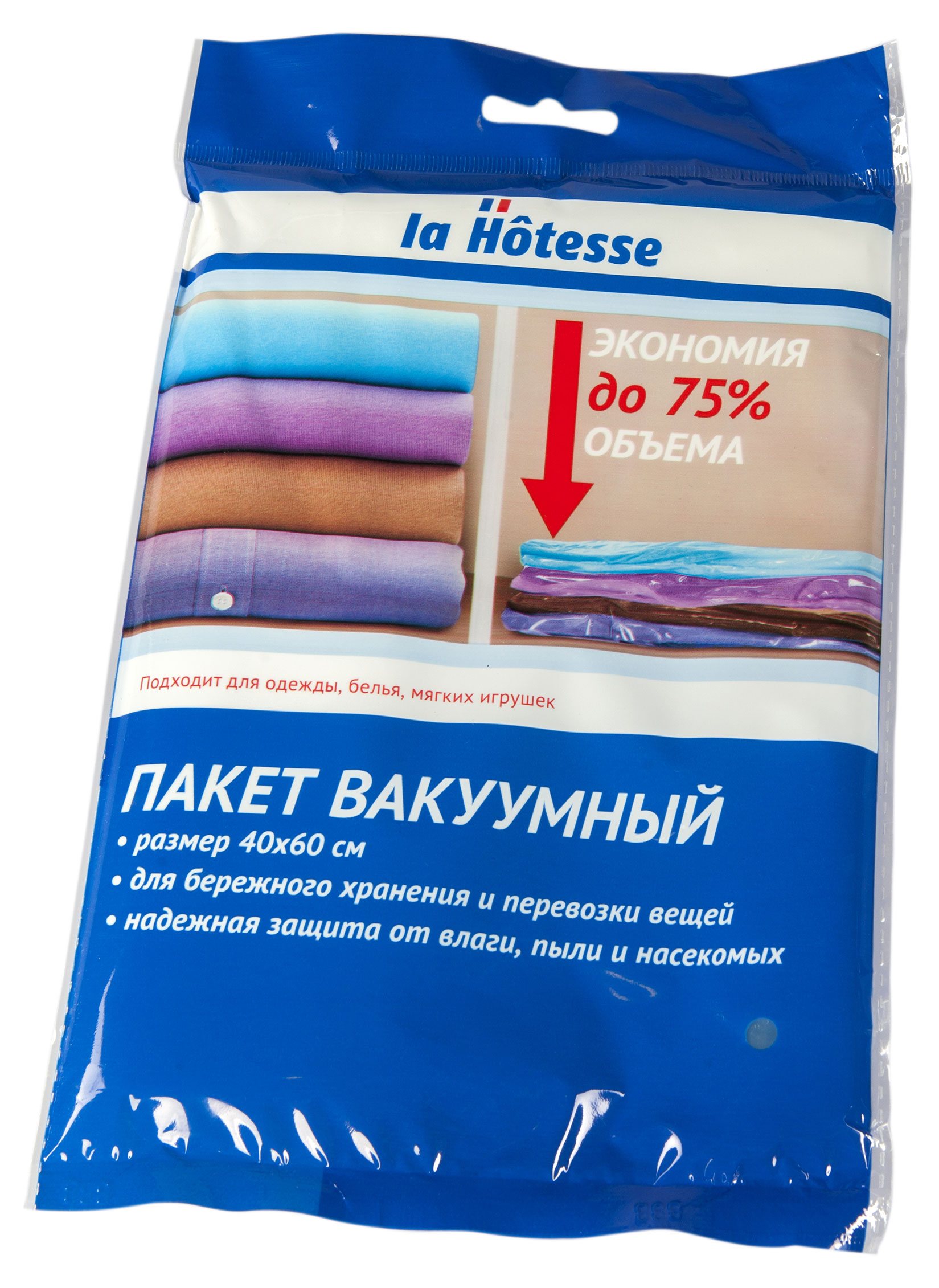 https://www.auchan.ru/files/original/25062987