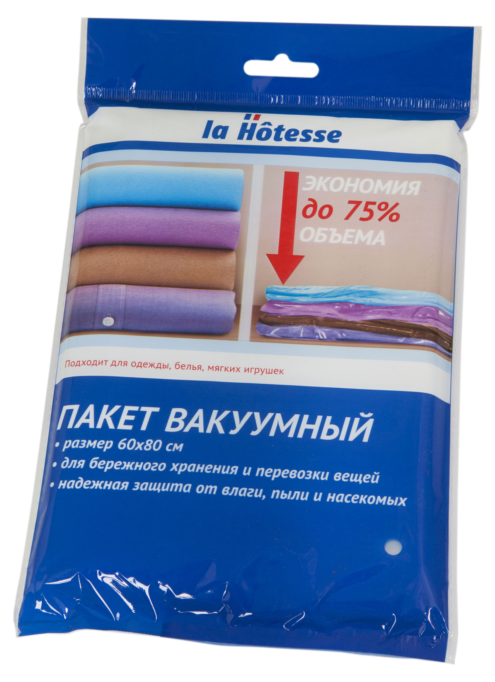 https://www.auchan.ru/files/original/25062993