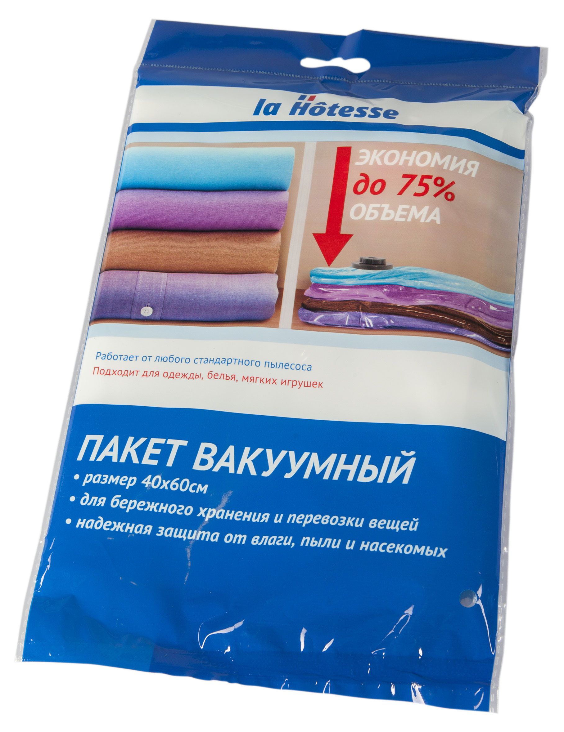 https://www.auchan.ru/files/original/25062999