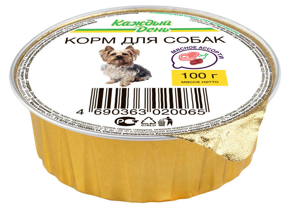 https://www.auchan.ru/files/original/25063129