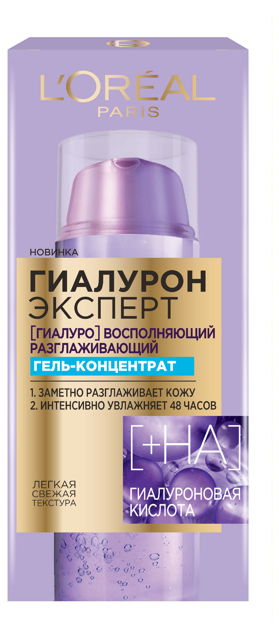 https://www.auchan.ru/files/original/25064227