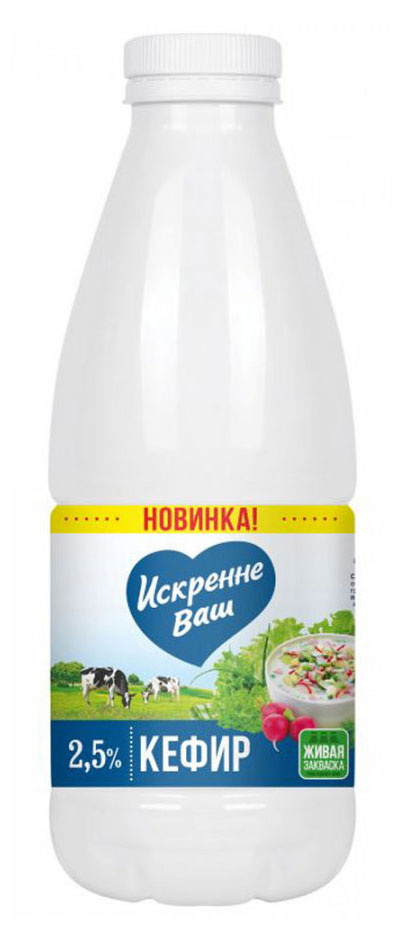 Кефир «Искренне Ваш» 2,5% БЗМЖ, 930 мл