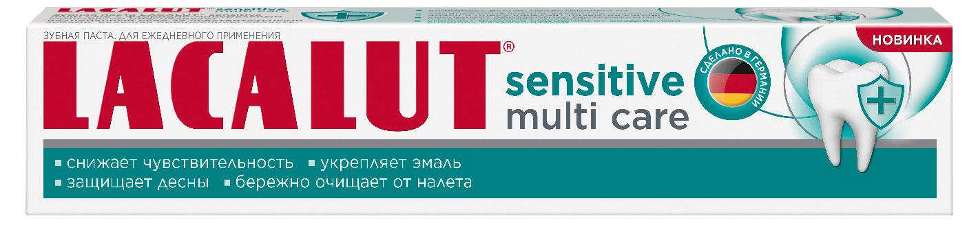 Зубная паста Lacalut Sensitive Multi Care, 60 г