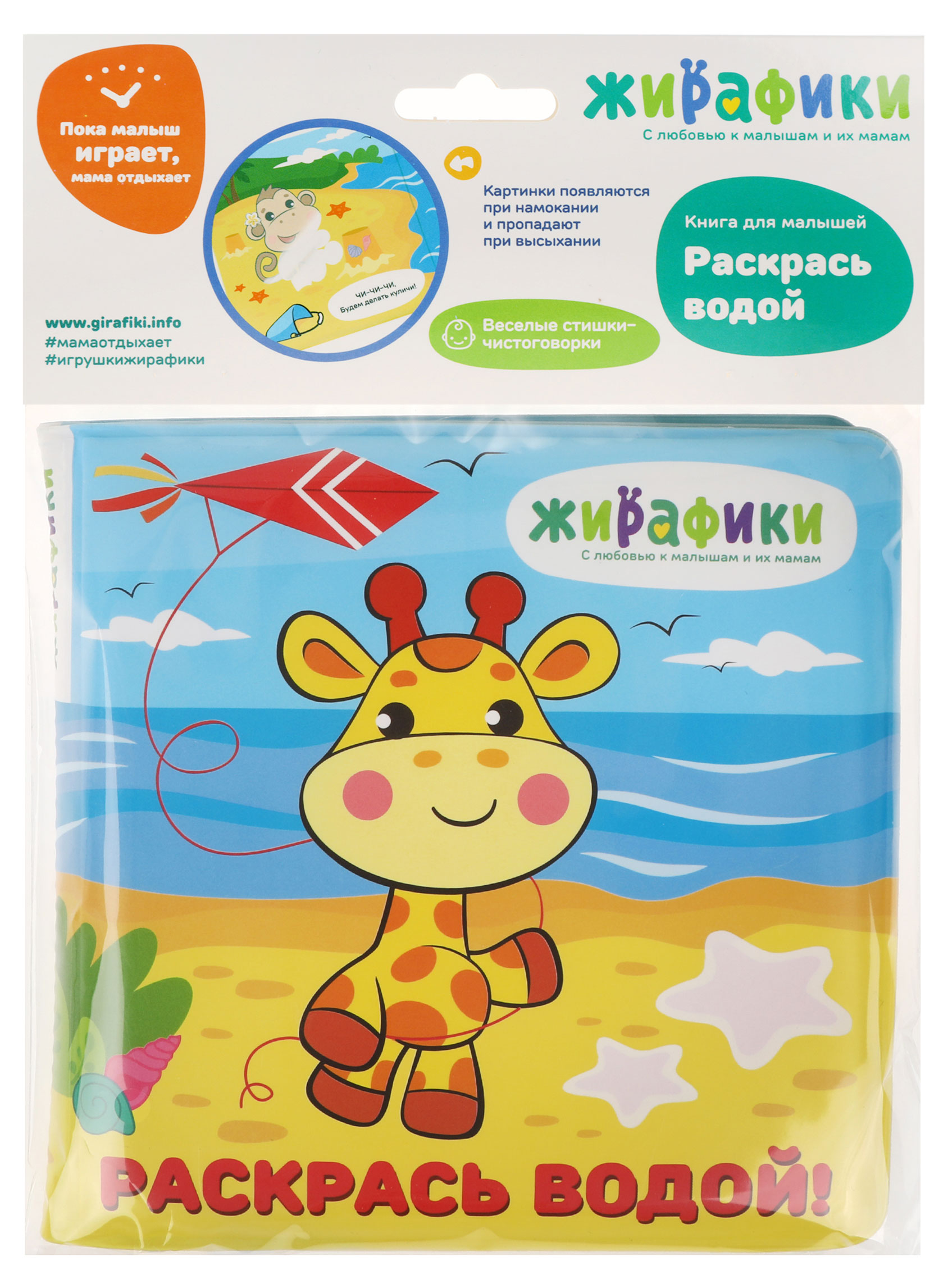 https://www.auchan.ru/files/original/25065582