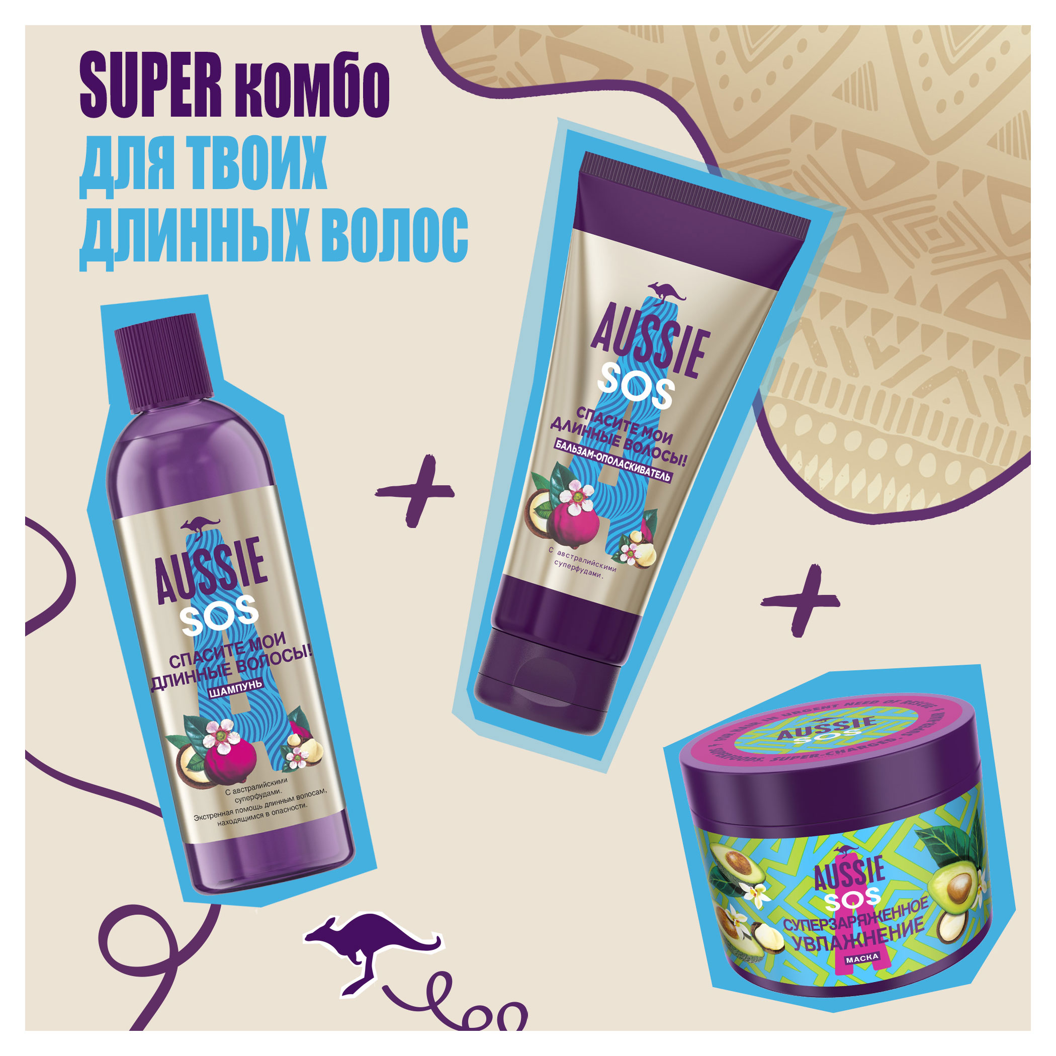 https://www.auchan.ru/files/original/25066124