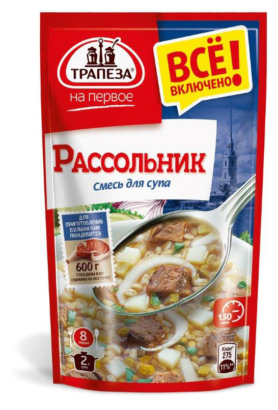 https://www.auchan.ru/files/original/25066311