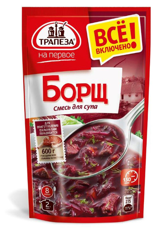 https://www.auchan.ru/files/original/25066320