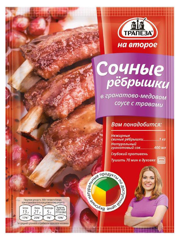 https://www.auchan.ru/files/original/25066330