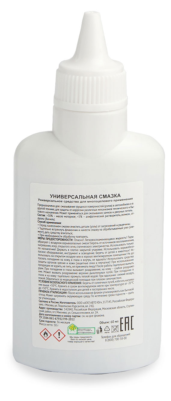 https://www.auchan.ru/files/original/25094339