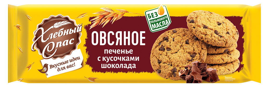 Хлебный Спас | Печенье «Хлебный Спас» овсяное с кусочками шоколада, 250 г