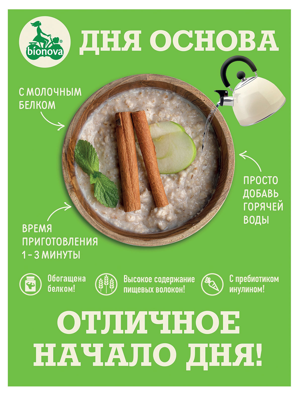 https://www.auchan.ru/files/original/25121551