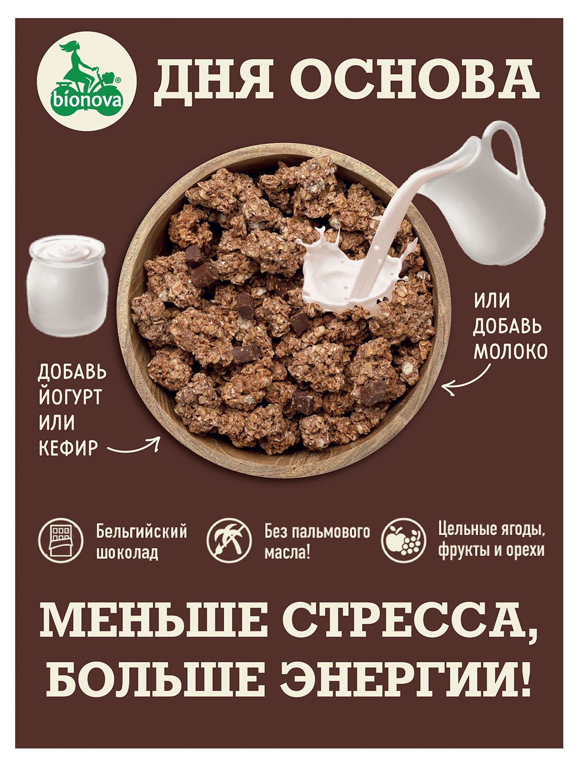 https://www.auchan.ru/files/original/25121729