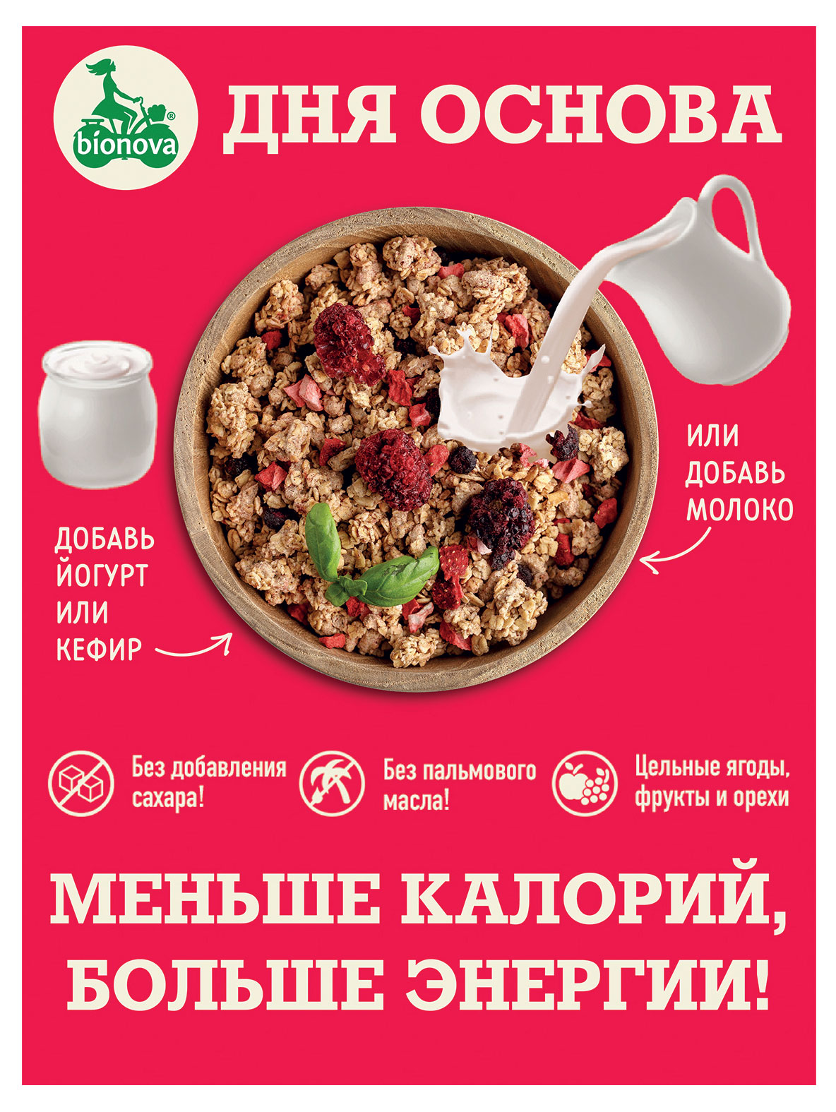 https://www.auchan.ru/files/original/25121736