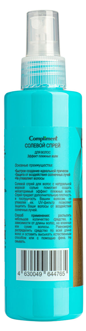 https://www.auchan.ru/files/original/25122082