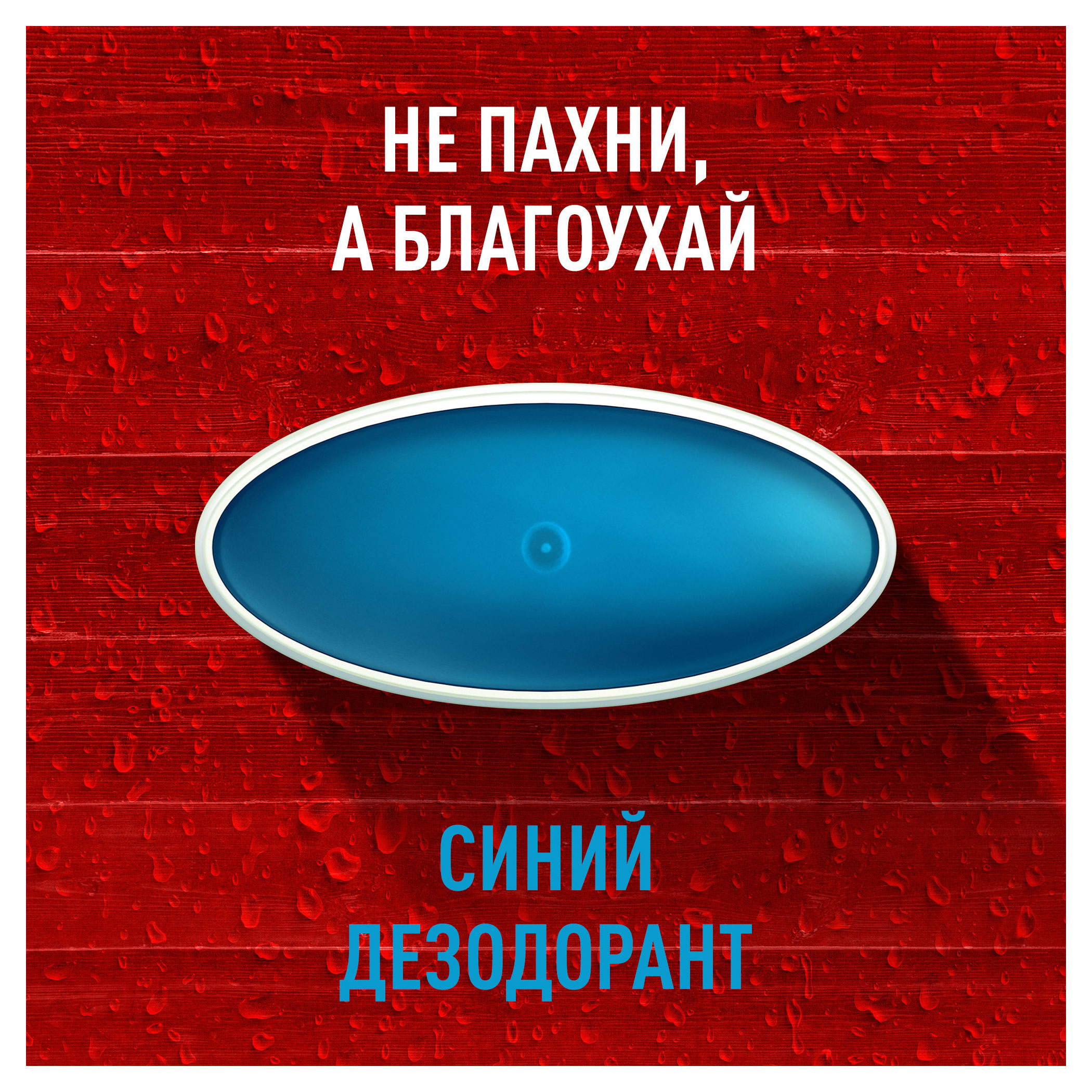 https://www.auchan.ru/files/original/25122845