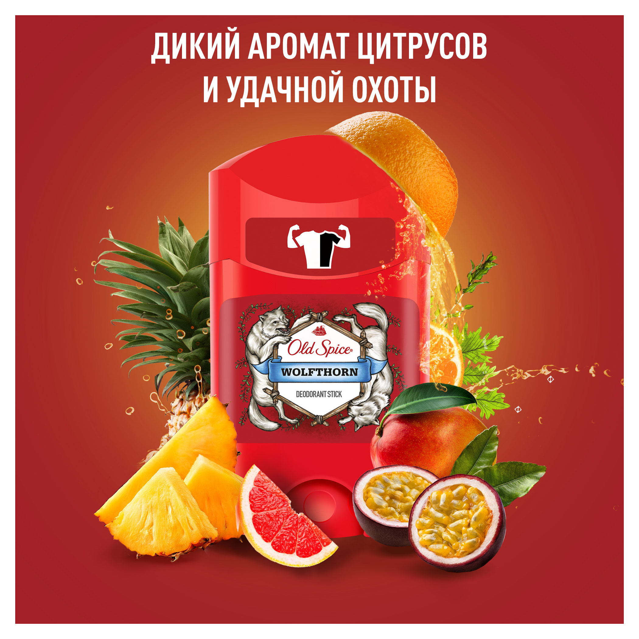 https://www.auchan.ru/files/original/25122879