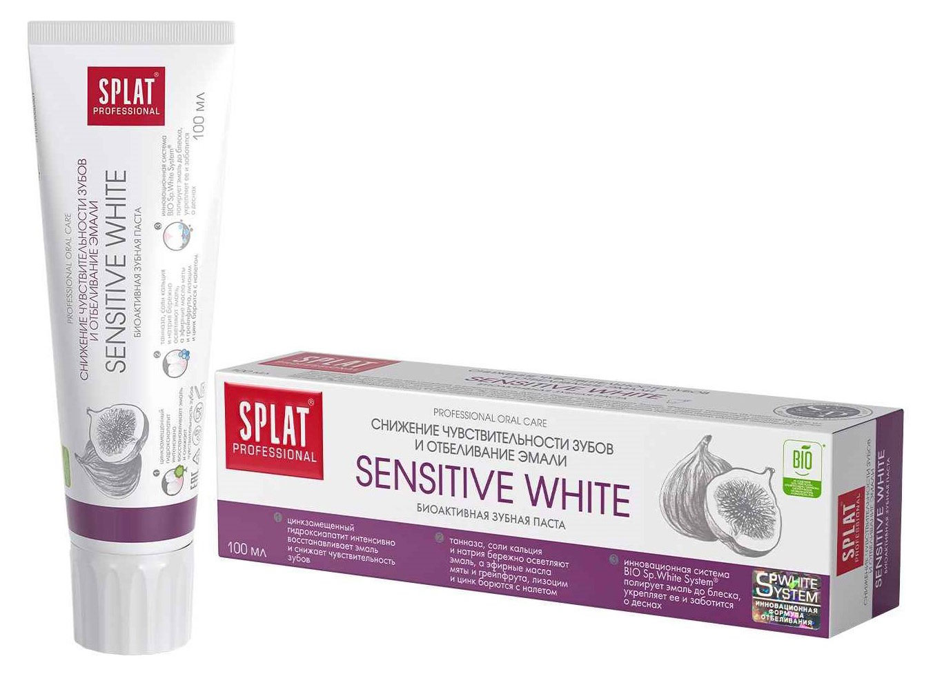 Зубная паста Splat Professional Sensitive White, 100 г