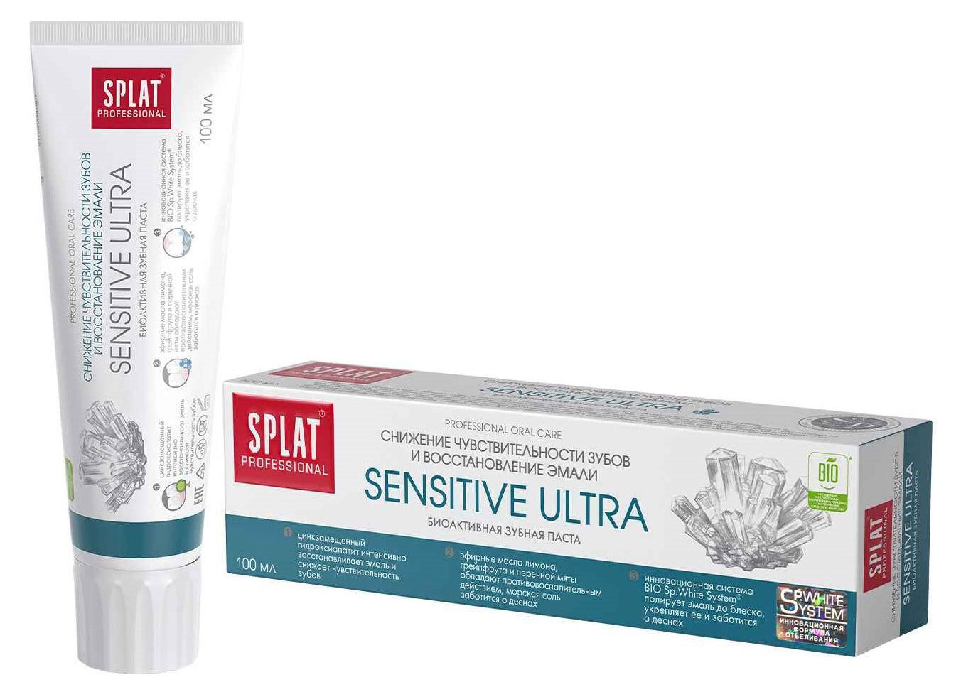 Splat | Зубная паста серии Professional Splat Sensitive Ultra, 100 г