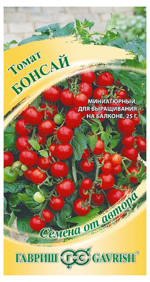 Семена Томат «Гавриш» Бонсай балконный, 0,05 г